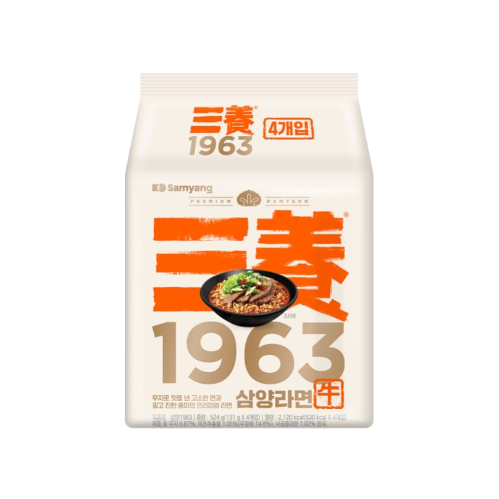 삼양 1963 우지라면 4입