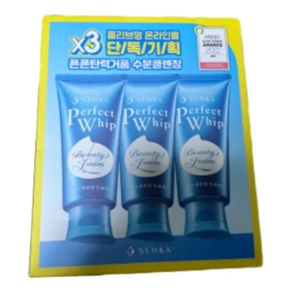 온라인 기획 센카 퍼펙트 휩 페이셜 워시 120g 3입