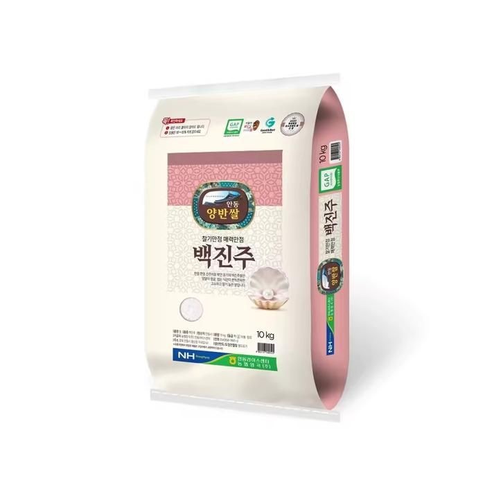상세설명참조 [농협쌀] 25년산 햅쌀 안동 백진주쌀 10kg (상등급/최근도정)_ w