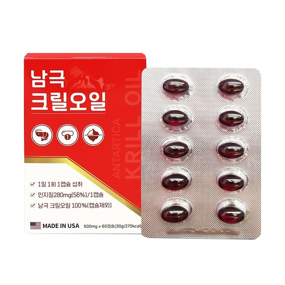 US P Inc. 크릴오일 인지질 56 효능 크릴새우 오메가3 FDA 60캡슐