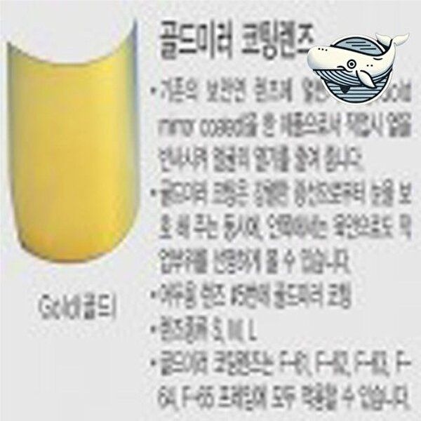 고품질 안면 보호 마스크 방역용 개인 보호 마스크 보안면 얼굴보호마스크 눈보호마스크 얼굴보호 WFHFG23