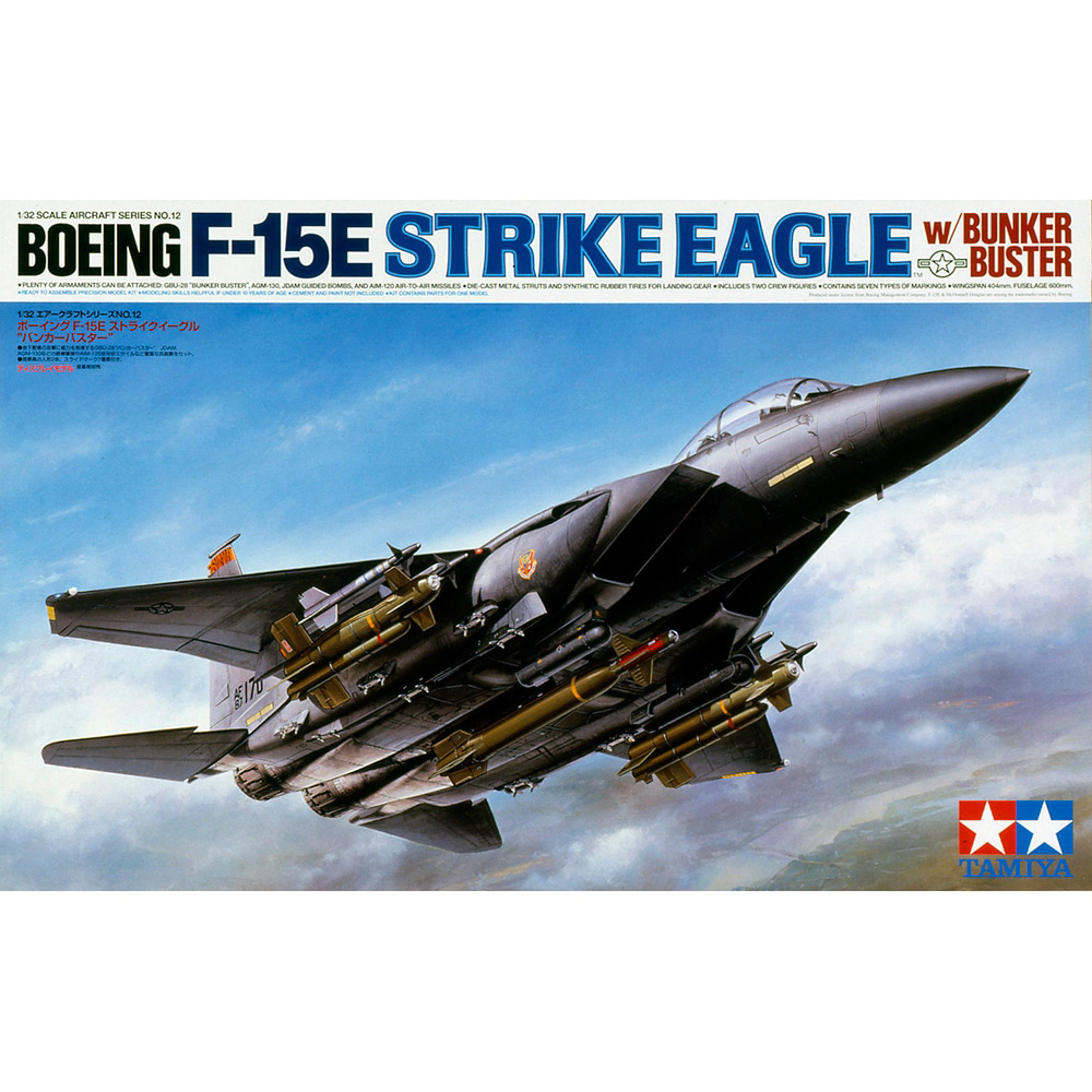 [해외] 타미야 No.12 미공군 보잉 F-15E 스트라이크 이글 벙커 버스터 60312