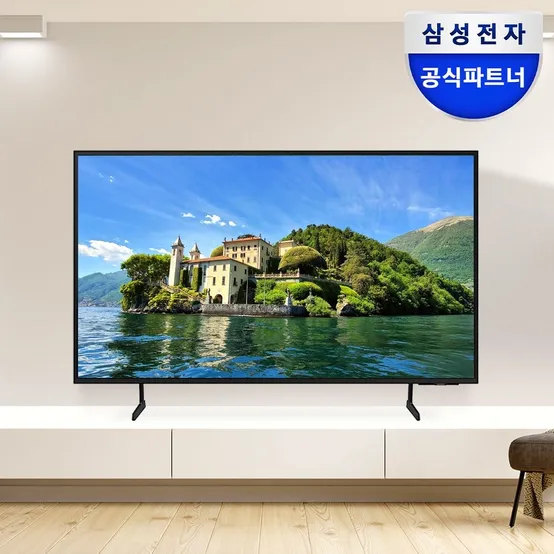65형TV 163.9cm UHD 4K TV LH65BEDHLGFXKR 소비효율1등급 삼성티비 무료배송설치