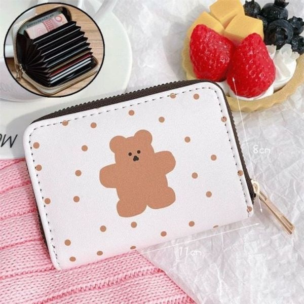 [하프클럽]무지 카드 파우치 인체 베어 카드지갑 남성 카톡지갑