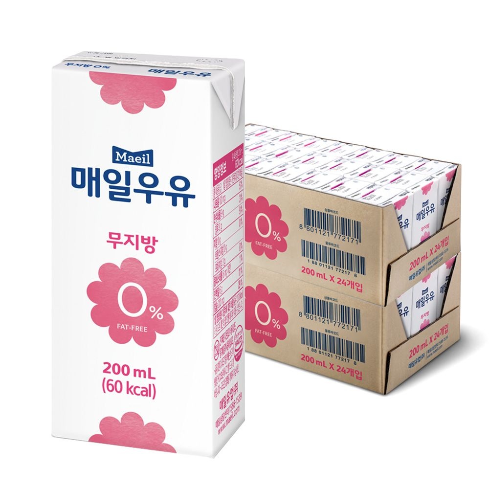 [온세일]매일 멸균우유 무지방우유 200ml 48팩/매일우유/무료배송