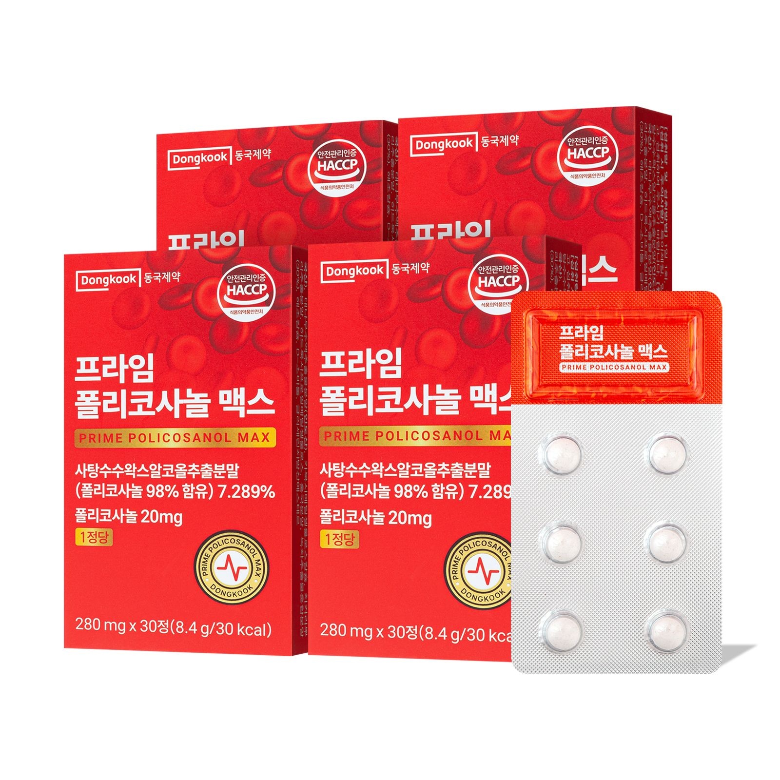 [오늘출발] 동국제약 프라임 폴리코사놀 맥스 30정 4박스