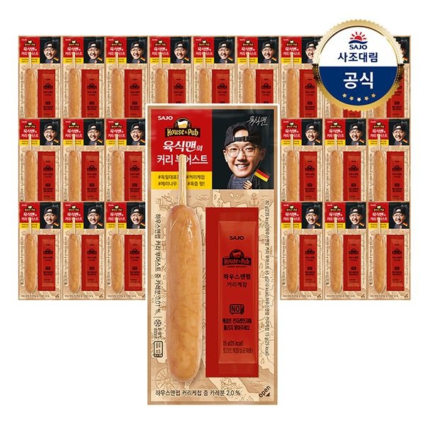 [대림냉장] 육식맨의 커리 부어스트 80g x 30개 /소시지/햄