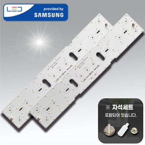 삼성칩 LED모듈 거실 50W 580x97 셀프 전등교체 국산 조명 DIY FPL 형광등 대체 안정기포함 더나은조명