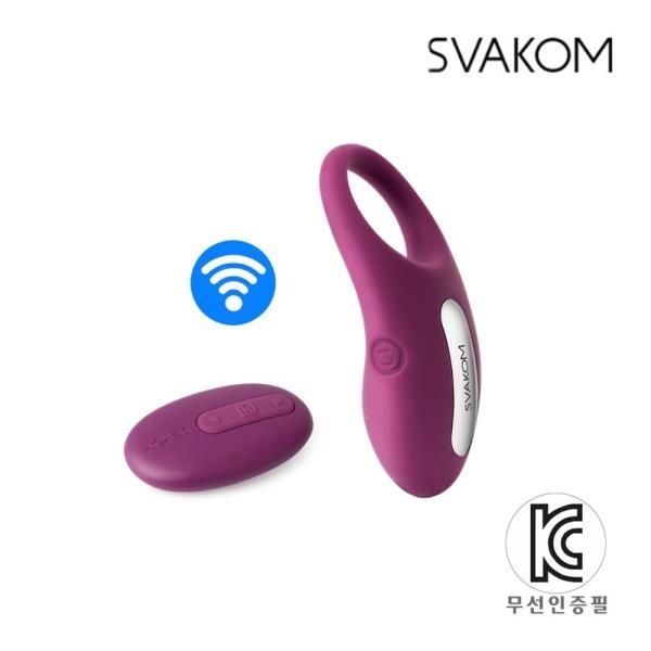 [오늘출발] 스바콤 SVAKOM 위니 바이올렛 여성용품 정품인증판매처 반려기구S 성인 비밀배송