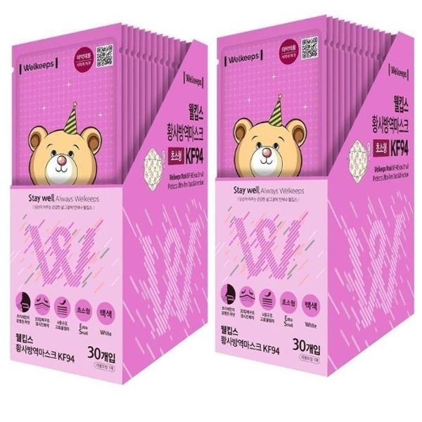 [웰킵스] 웰킵스 KF94 초소형 마스크 30매x 2 황사 미세먼지 ...