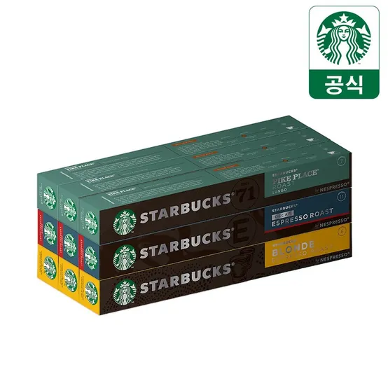 [공식] 스타벅스 캡슐커피 by 네스프레소 골라담기 3+3+3BOX / 90캡슐