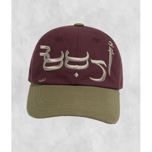 밀로 ARCHIVE 아라빅 투톤 볼 캡 [와인] 233124 FE4187792-E2B