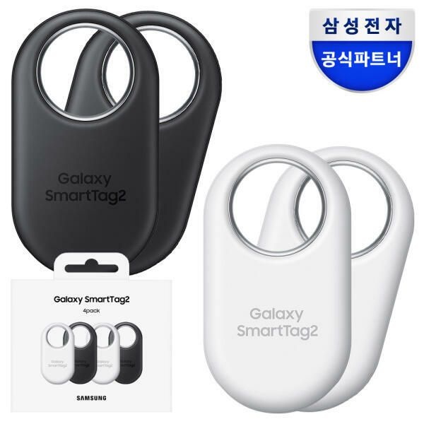 (현대Hmall) 아트박스/삼성전자 삼성전자 갤럭시 스마트태그2 4팩