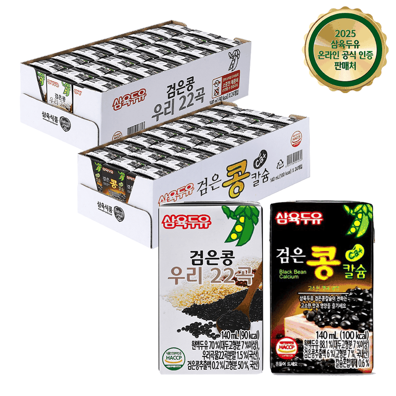 삼육식품 삼육식품 삼육두유 검은콩 우리22곡두유 140ml 24팩 + 검은콩칼슘 두유 48팩