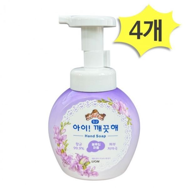 Araium 아이깨끗해 핸드워시 블루밍퍼플 250ml x 4개 손세정제 물비누 거품