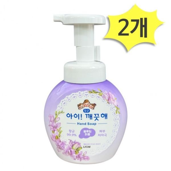 Araium 아이깨끗해 핸드워시 블루밍퍼플 250ml x 2개 손세정제 물비누 거품
