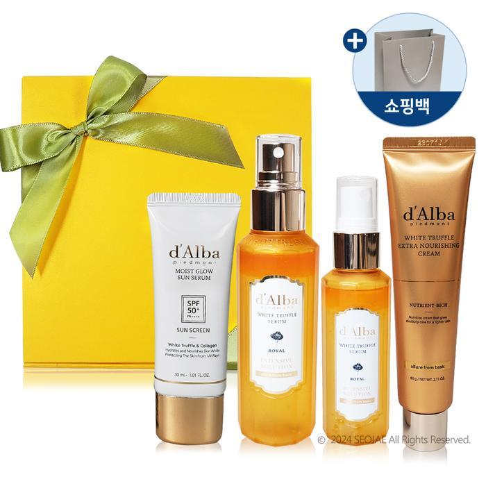 [선물포장] 달바 화이트 트러플 로얄 인텐시브 세럼 100ml + 60ml + 선세럼 30ml + 너리싱크림 60ml 시즌5