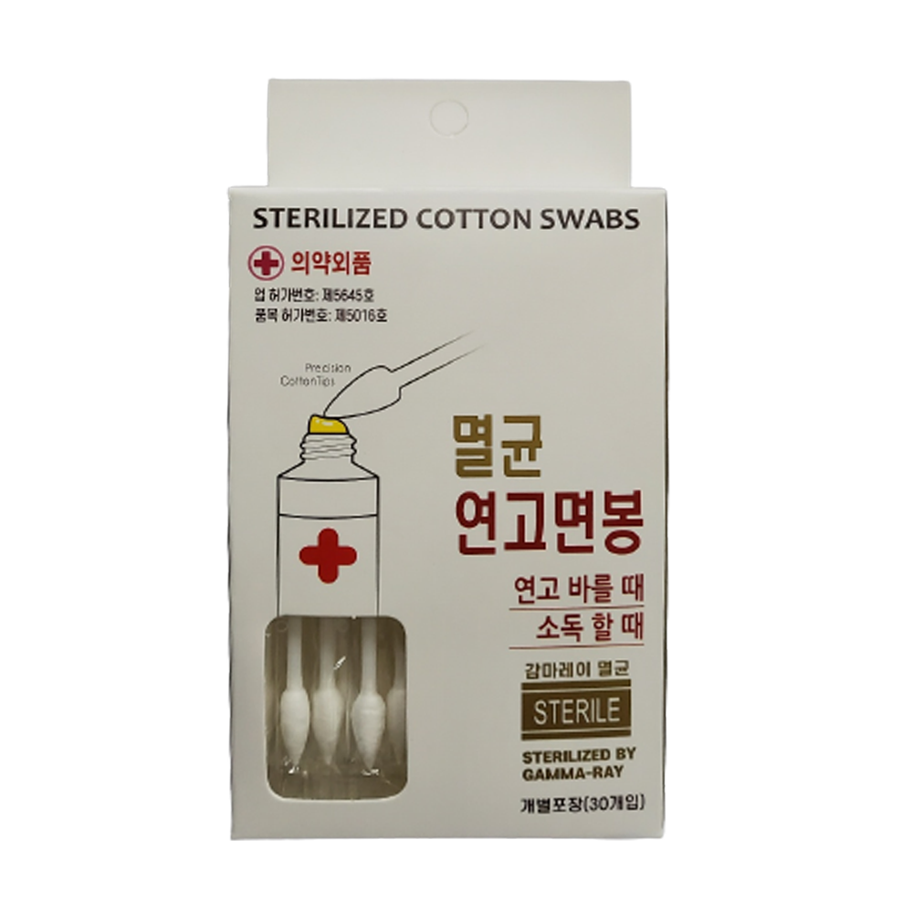 풍성 멸균 연고면봉 30개입 개별포장