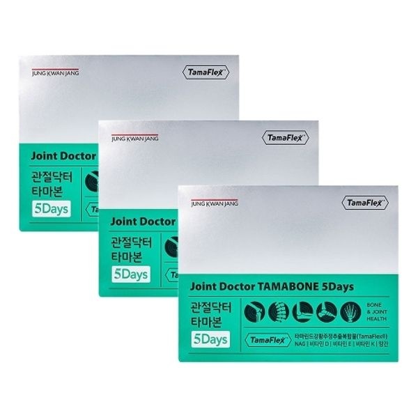 [정관장 공식] 관절닥터 타마본 5Days ( 800mg x 3정 x...