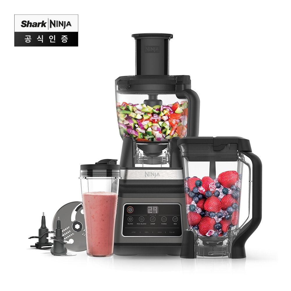 SharkNinja Operating LLC 닌자 [ON]닌자 올인원 블렌더 프로페셔널 믹서기 BN800KR