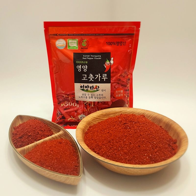 26년 햇고춧가루 영양 청결고추가루 1kg