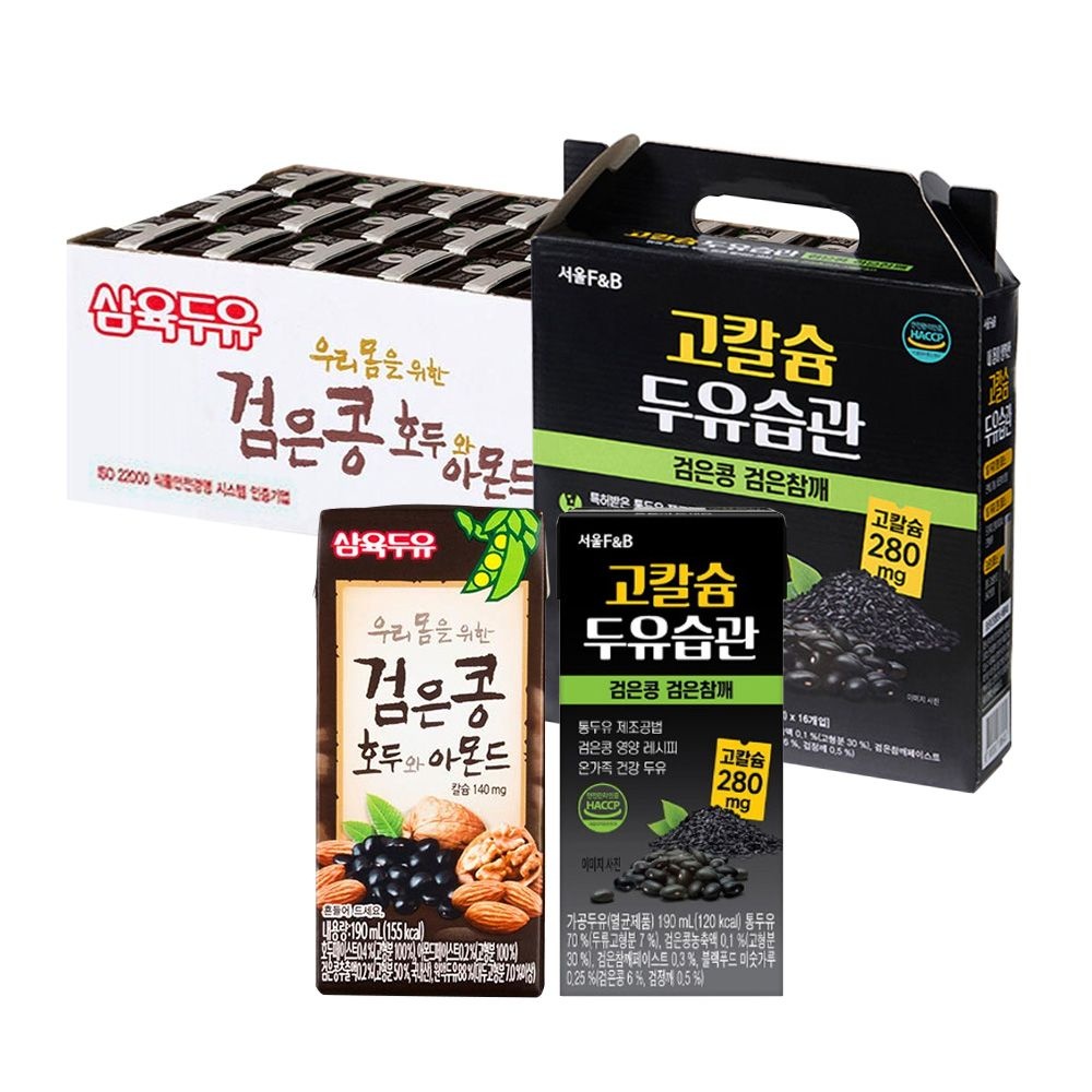 삼육식품/서울에프앤비 삼육두유 검은콩 호두 아몬드 24팩+서울에프앤비 두유습관 검은콩 검은참깨 16팩 190ml (총 40팩) 세트