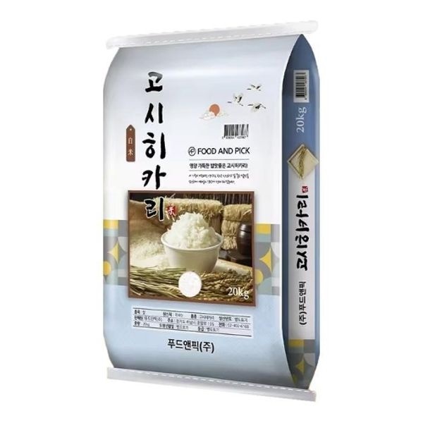 25년 햅쌀 특등급 고시히카리 쌀 20kg 특등급h