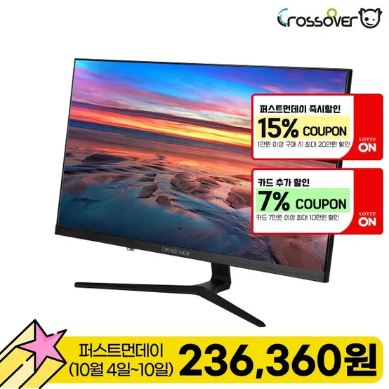 [카드할인] 27UR5 / 4K UHD IPS 27인치  모니터 (무결점) 리모콘