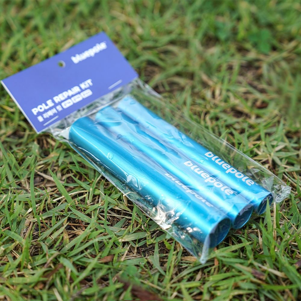 블루폴 캠핑 타프 텐트 폴대 수리 폴 리페어킷 3종 알루미늄