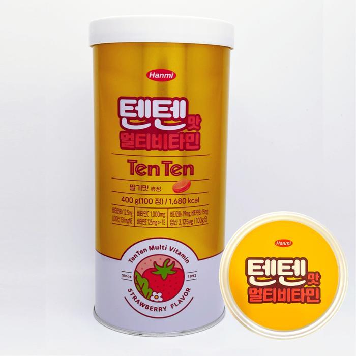 [한미사이언스] 한미 텐텐맛 멀티비타민 젤리 대용량 어린이 키즈 츄정 100정 1통