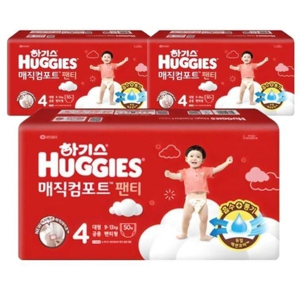 [하기스] 하기스 New 매직컴포트 팬티형기저귀 4단계 남여공용 대형...