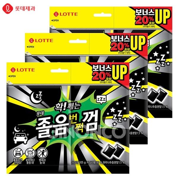 [해태제과]롯데 졸음껌 리필 105g 번쩍 운전 캠핑 공부 껌 3개 : 롯데ON