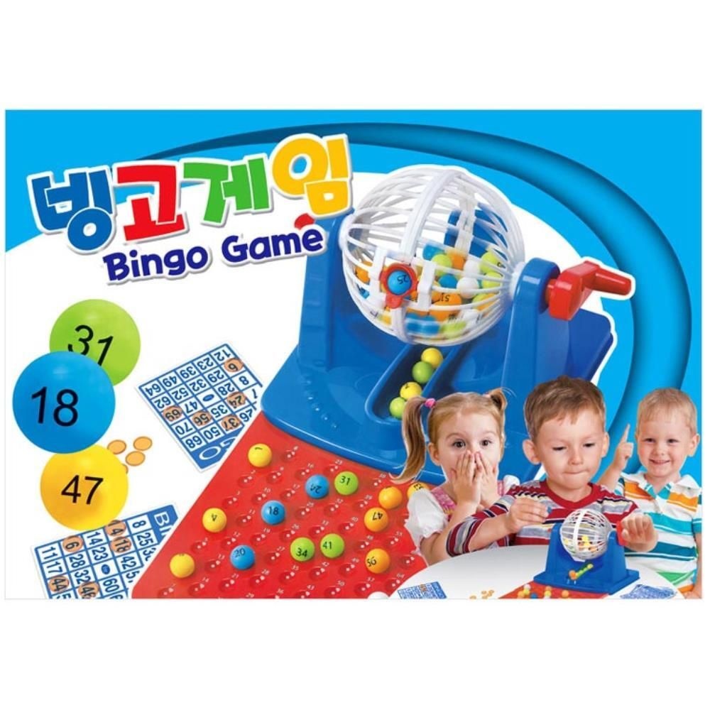 B2T협력사 유치원생 유아용 숫자놀이 빙고 보드게임 장난감 어린이집교구 여행용 추첨기 이벤트