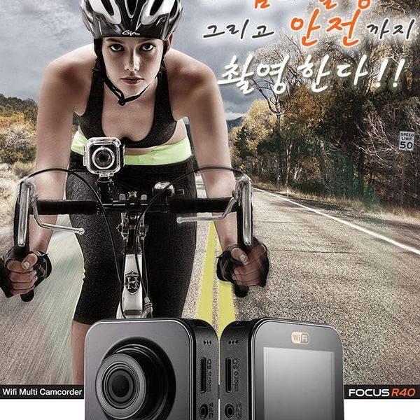 세이픈 다기능고화질 액션캠 포커스 R40,초소형캠코더,미니캠코더,스포츠캠코더,초소형카메라,미니CCTV,바이크블랙박스