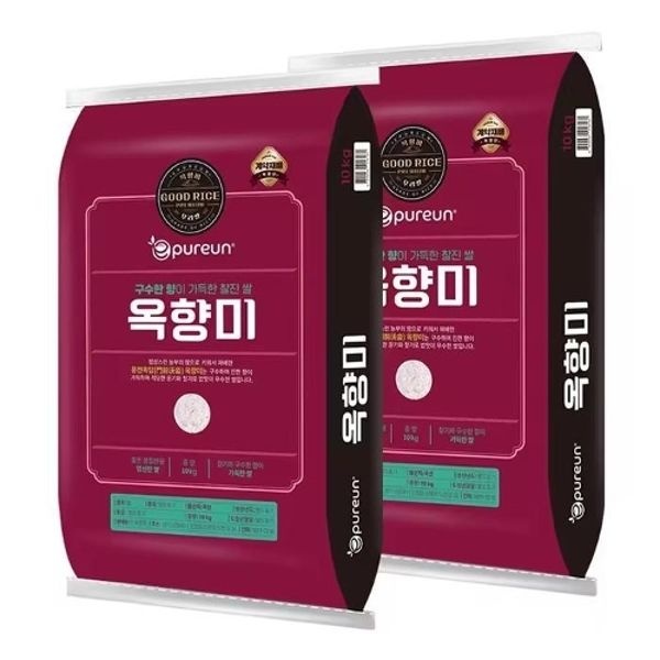 (25년산 햅쌀) 특등급 옥향미 20kg 수향미 친구 구수한 향과 찰...