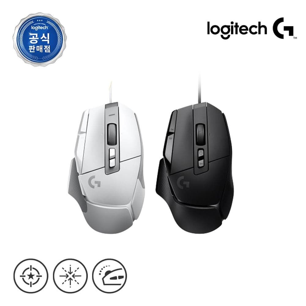 로지텍G 로지텍코리아 로지텍G G502 X 유선 마우스