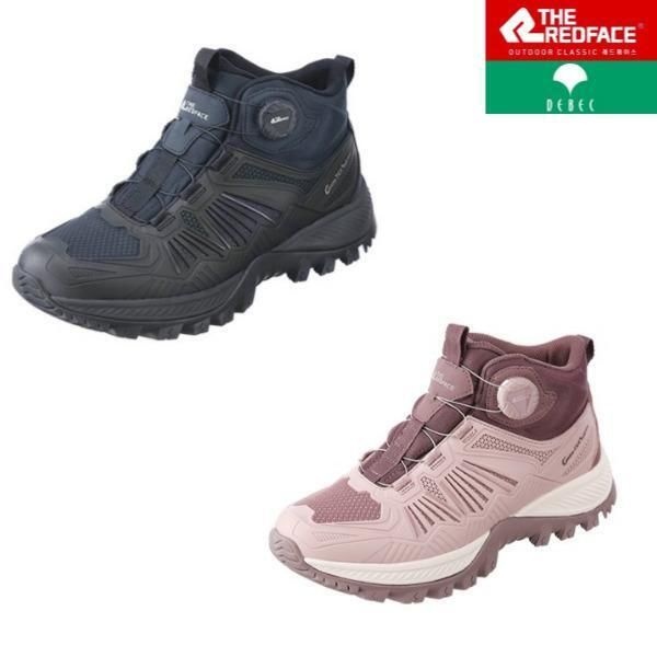 [레드페이스 (패플)] [레드페이스]CX24101_공용 콘트라서밋미드등산화