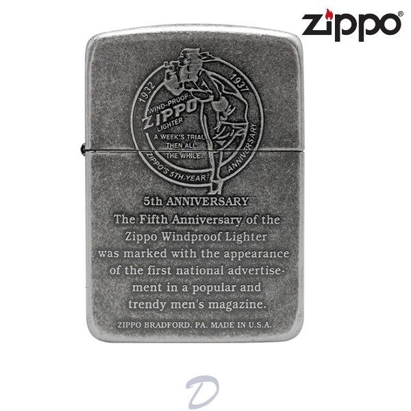 [지포(ZIPPO)] ZIPPO 지포 라이터 1941 HISTORY 5주년