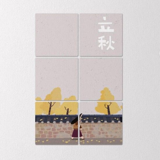 아트박스/꾸밈 ib909-멀티액자_입추