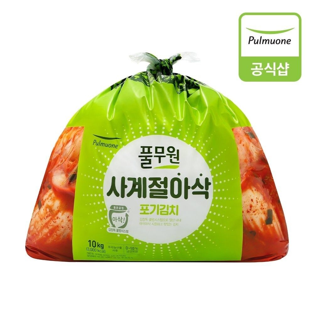 풀무원 사계절 아삭 포기김치 (10kg)