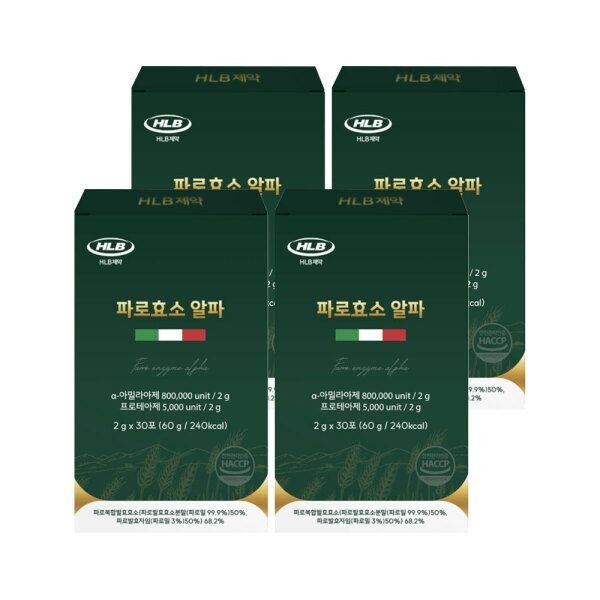 [콴첼] HLB제약 파로효소 알파 (2g x30포) x4박스 4개월분