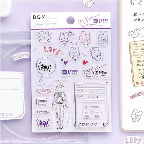 그린에버 메디신 BGM다꾸-클리어 스탬프(이벤트)/BT-CS059