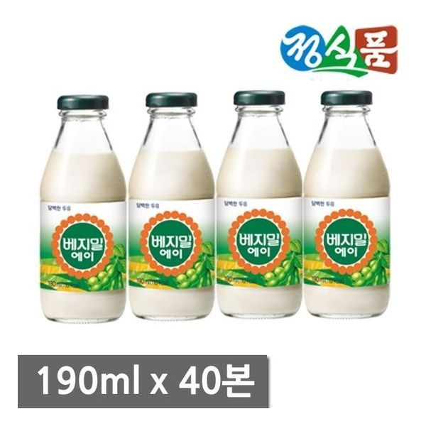 베지밀 담백한 두유A 190mlx40병