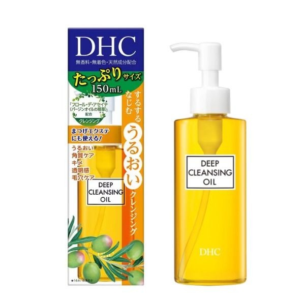 [해외] 일본 DHC 딥 클렌징 오일 150ml