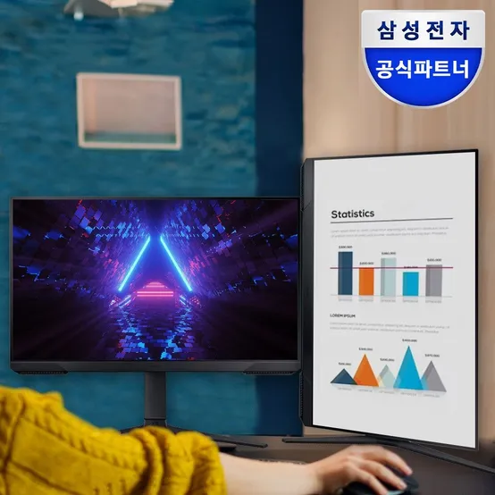오디세이 G3 S27AG300 144Hz 27인치 FHD 피벗 게이밍 모니터