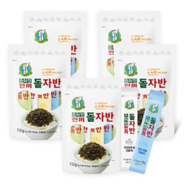 | 성경김 | 스틱형 한끼 돌자반(8g x14포)  5봉 명절 인사 선물세트 가성비 국내산원초 도시락 밥반찬