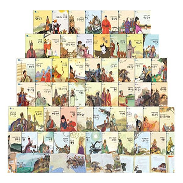 [중고] [개똥이네](100일간 전집대여) 힘찬 유사사기 전(60권)(XF20)