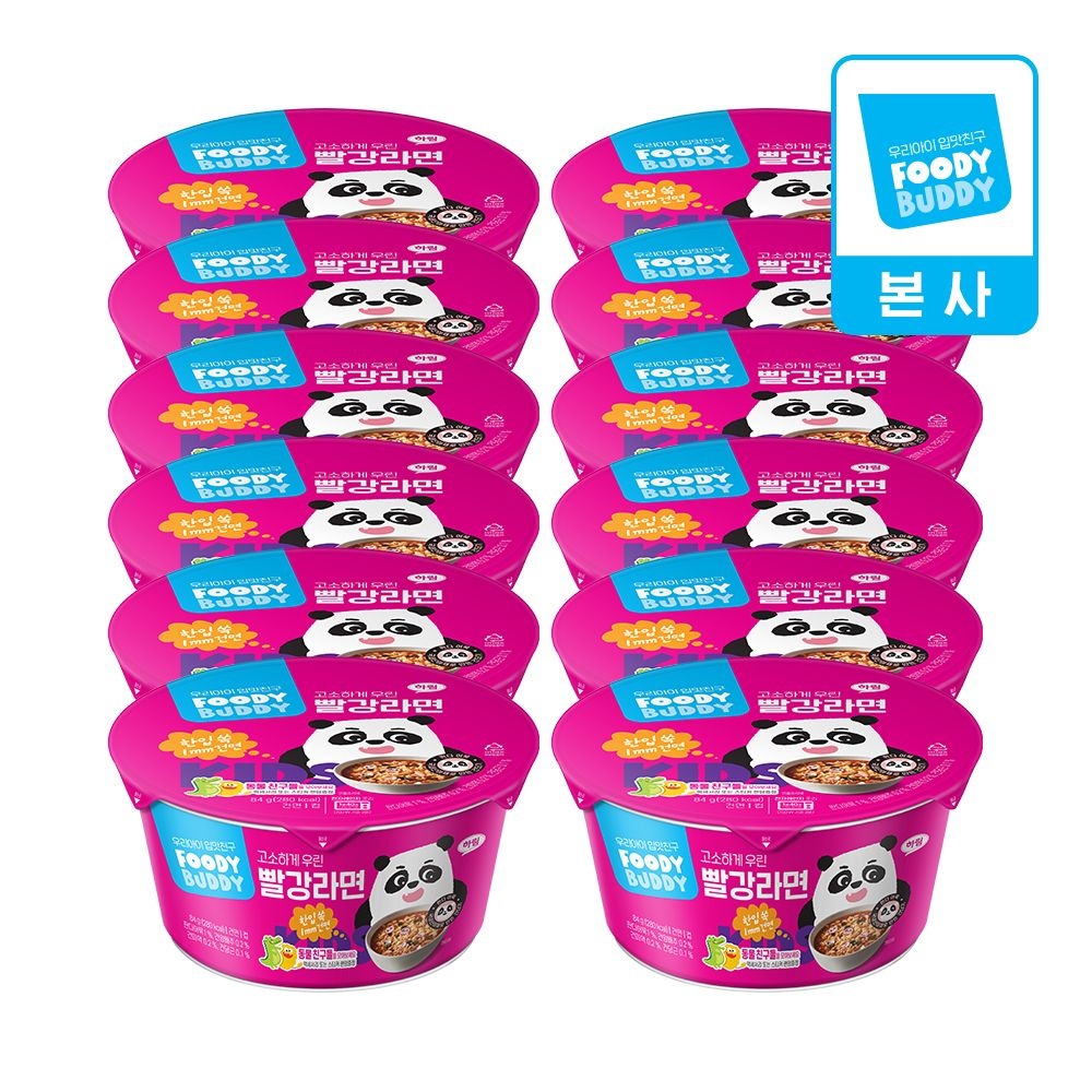 어린이용 푸디버디 빨강라면컵 1박스 84g X 12개