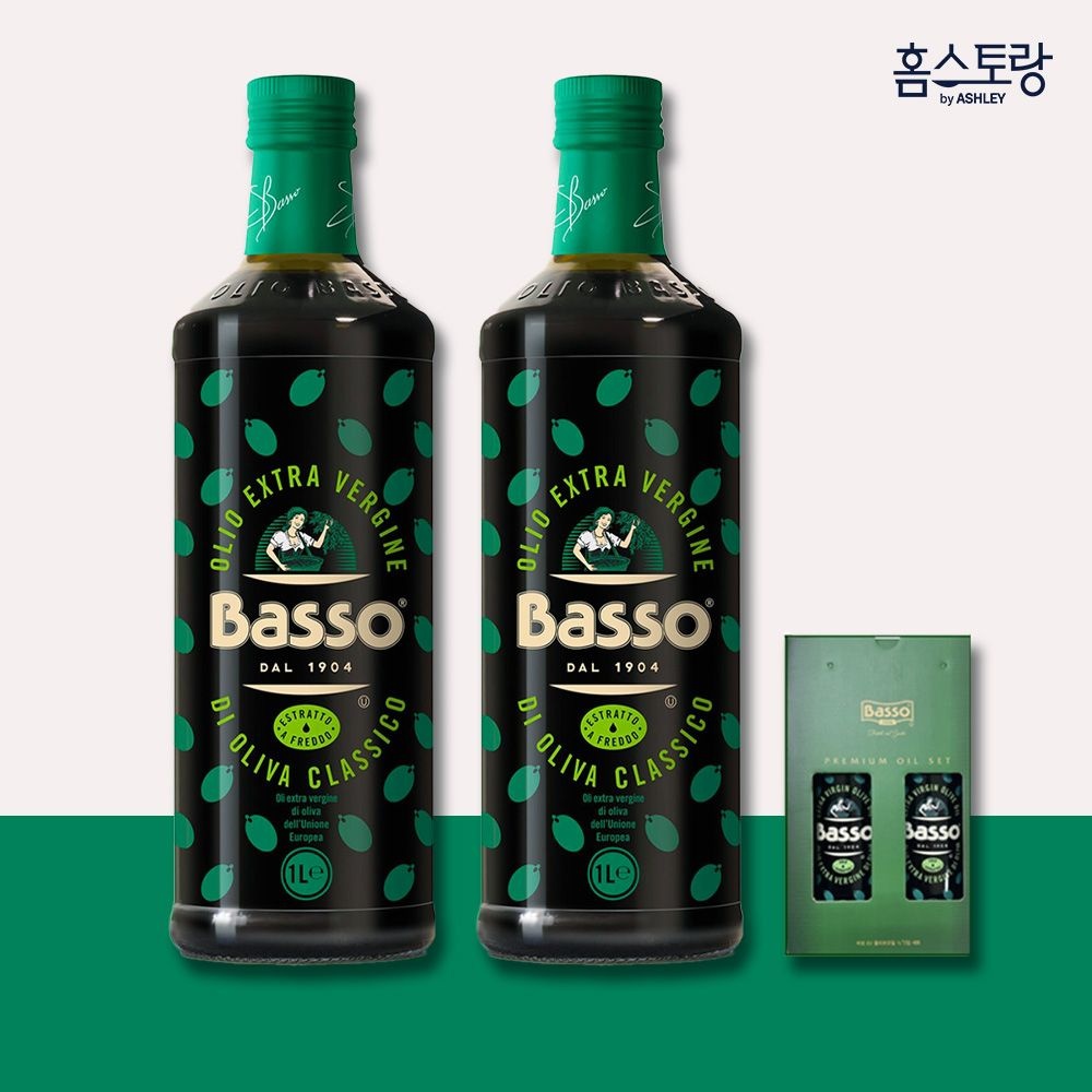 오프라이스 바쏘 엑스트라버진 올리브오일 1L 2병 세트 명절 추석 선물 유리병 2세트이상 할인 294974