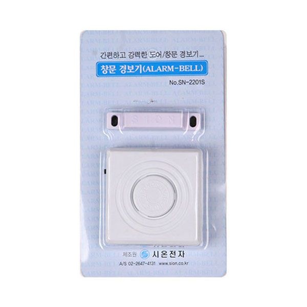 시온전자 창문 경보기 침입 감지기 문센서 베란다 경보 SN-2201S